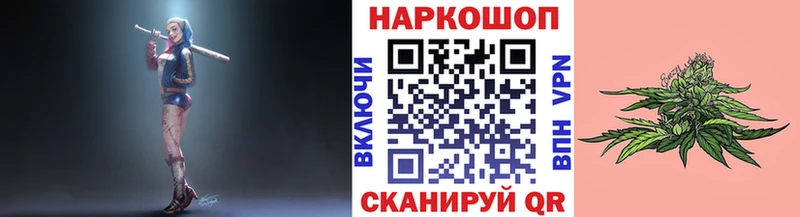 Все наркотики Карталы Cocaine  Меф  A-PVP  Марихуана  ГАШ 