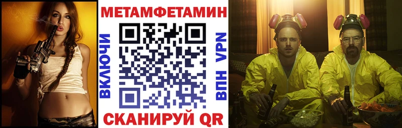 АМФ Розовый Карталы