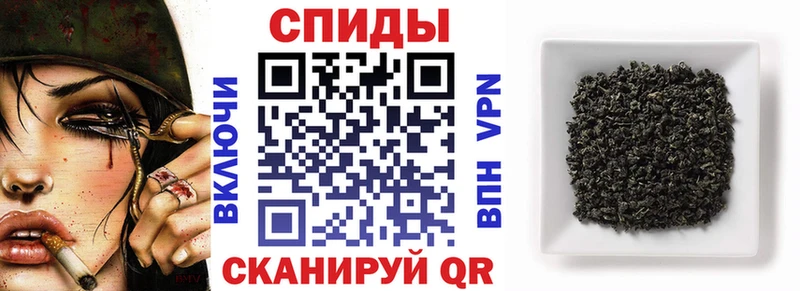 купить наркотики сайты  Карталы  Бутират GHB 