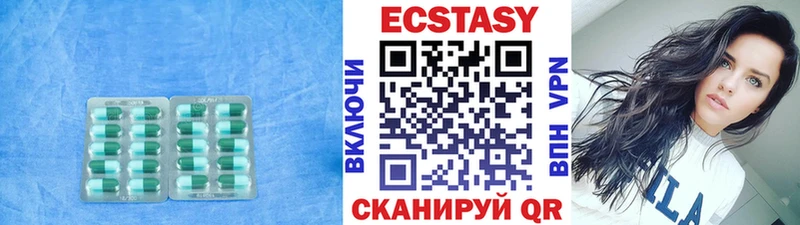 Экстази TESLA  дарк нет формула  Карталы  omg онион 