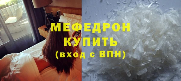 jwh Богородицк