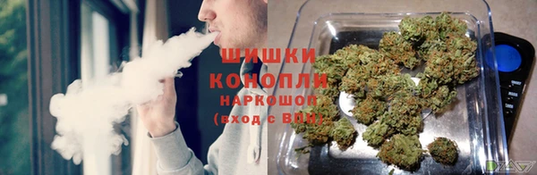 мяу мяу кристалл Белоозёрский