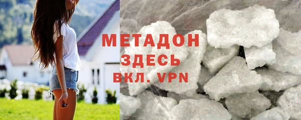 круглые Беломорск