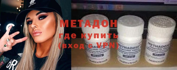 круглые Беломорск