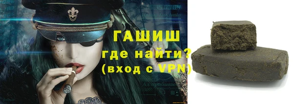 mix Новокубанск