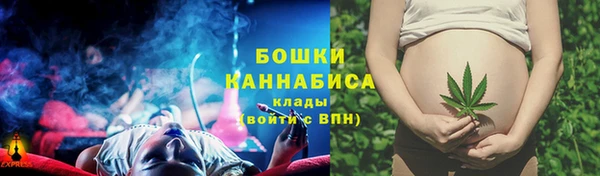 кокаин перу Нефтегорск