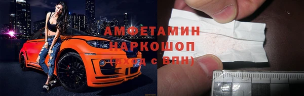 бошки Нея