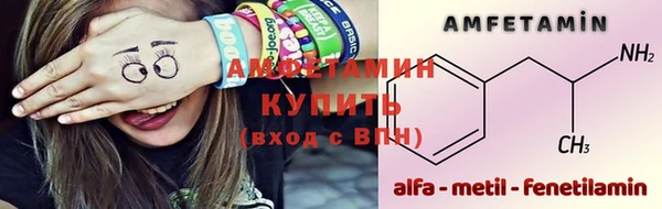 круглые Беломорск