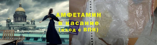 круглые Беломорск