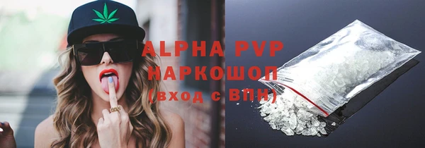 круглые Беломорск