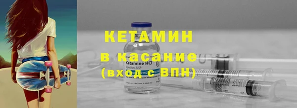 меф VHQ Баксан