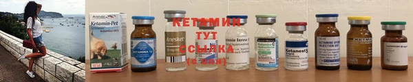круглые Беломорск