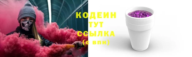 круглые Беломорск