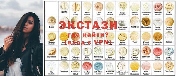 круглые Беломорск