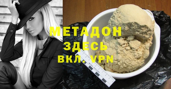 круглые Беломорск