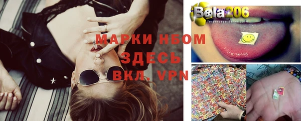 хмурый Богданович