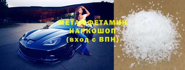 jwh Богородицк