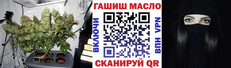 дарнет шоп Карталы MEGA рабочий сайт Дистиллят ТГК THC oil