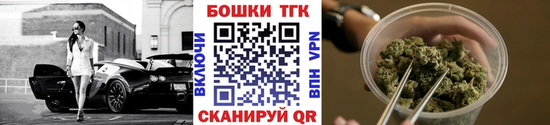 гидра онион Карталы Бошки Шишки планчик